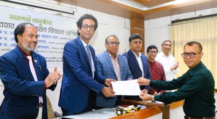 বাউবিতে নথি ব্যবহার ও বাস্তবায়ন বিষয়ক কর্মশালা সম্পন্ন